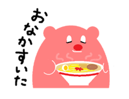 Mentaiko Bear sticker #5453953