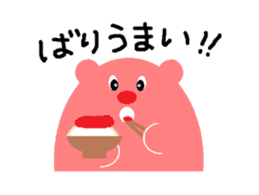 Mentaiko Bear sticker #5453956