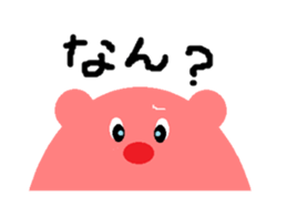 Mentaiko Bear sticker #5453957