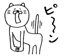 A nice cat4 sticker #5454101