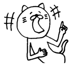 A nice cat4 sticker #5454107