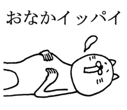 A nice cat4 sticker #5454114