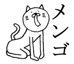 A nice cat4 sticker #5454118