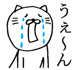 A nice cat4 sticker #5454120