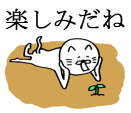 A nice cat4 sticker #5454127