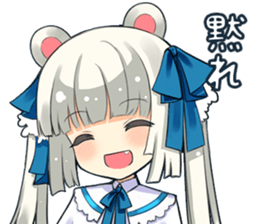 Invective girls sticker #5454141