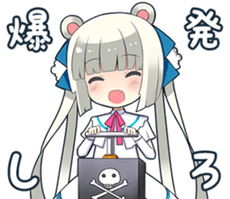 Invective girls sticker #5454142