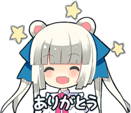 Invective girls sticker #5454143