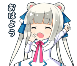 Invective girls sticker #5454145