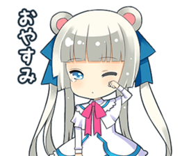 Invective girls sticker #5454146