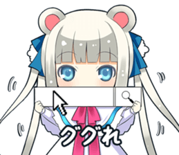 Invective girls sticker #5454149