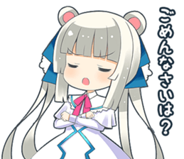 Invective girls sticker #5454150