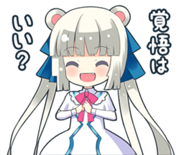 Invective girls sticker #5454151