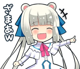 Invective girls sticker #5454155