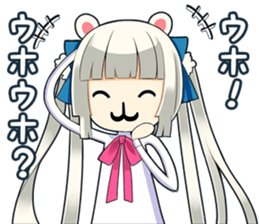 Invective girls sticker #5454157