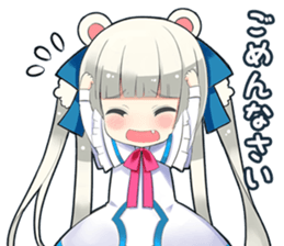 Invective girls sticker #5454159