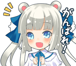 Invective girls sticker #5454162