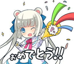 Invective girls sticker #5454163