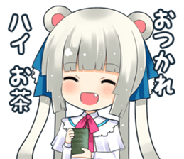 Invective girls sticker #5454164