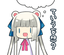 Invective girls sticker #5454168