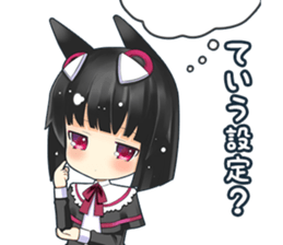 Invective girls sticker #5454169