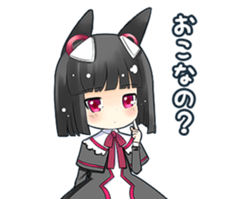 Invective girls sticker #5454171