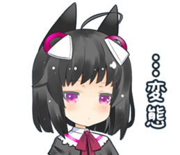 Invective girls sticker #5454172