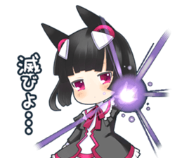 Invective girls sticker #5454177