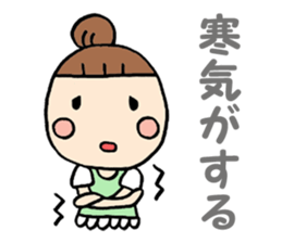 Simple sticker for Mam part3 sticker #5454184