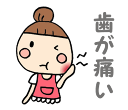 Simple sticker for Mam part3 sticker #5454194