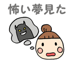 Simple sticker for Mam part3 sticker #5454198