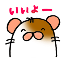 hamsters stickers sticker #5454343