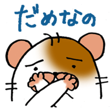 hamsters stickers sticker #5454344