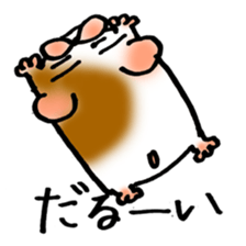 hamsters stickers sticker #5454351