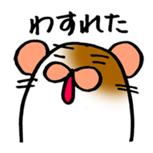 hamsters stickers sticker #5454377