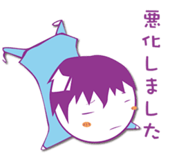 Sympathy and hospitalization Sticker sticker #5454781