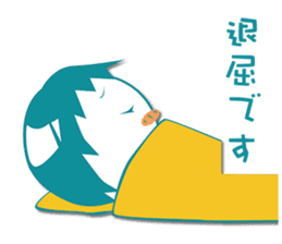 Sympathy and hospitalization Sticker sticker #5454784