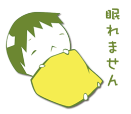 Sympathy and hospitalization Sticker sticker #5454785