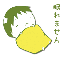 Sympathy and hospitalization Sticker sticker #5454785