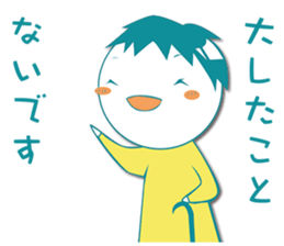 Sympathy and hospitalization Sticker sticker #5454792