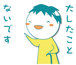 Sympathy and hospitalization Sticker sticker #5454792