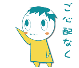 Sympathy and hospitalization Sticker sticker #5454793