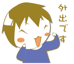 Sympathy and hospitalization Sticker sticker #5454795