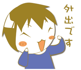 Sympathy and hospitalization Sticker sticker #5454795