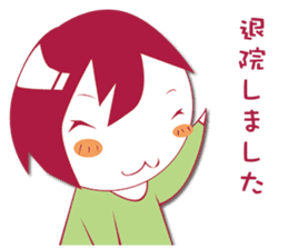 Sympathy and hospitalization Sticker sticker #5454796