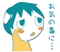 Sympathy and hospitalization Sticker sticker #5454800