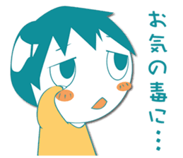 Sympathy and hospitalization Sticker sticker #5454800