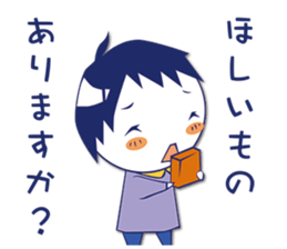 Sympathy and hospitalization Sticker sticker #5454806