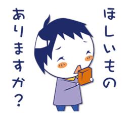 Sympathy and hospitalization Sticker sticker #5454806