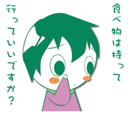 Sympathy and hospitalization Sticker sticker #5454807